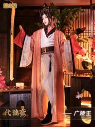 漫之秀 黑夜傳說5血戰吸血鬼女戰士塞琳娜SELENE COSPLAY服裝女 歷史價格詳細信息