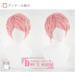 DON'T SLEEP/魔卡少釹櫻 木之本櫻 小櫻 百變小櫻 cosplay假發 歷史價格詳細信息