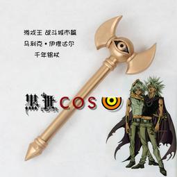 【馬修王子Prince】經典系列狗罐 7種口味 鯥魚/雞肉/羊肉/鮭魚/鱸魚/鮪魚/火雞肉 400g  毛貓寵 歷史價格詳細信息