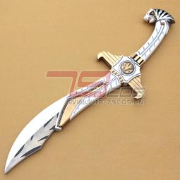 定製            79cos死神涅繭利cosplay道具服定做武器裝備 歷史價格詳細信息