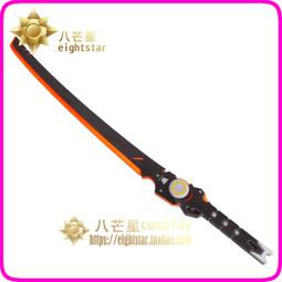 【八芒星】崩壞星穹鐵道開拓者 男女主 棒球棍cos道具 歷史價格詳細信息