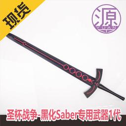 【源動漫】火影忍者cos服漩渦鳴人cosplay木葉一代初代兒童裝 歷史價格詳細信息