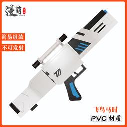 碧藍檔案生鹽諾亞動漫鑰匙扣小掛件卡通周邊亞克力Q版書包掛飾 歷史價格詳細信息