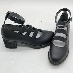 世界計劃彩色舞臺 Vivid BAD SQUAD東云彰人 cos鞋cosplay鞋定制[金隆動漫] 歷史價格詳細信息