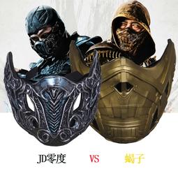 【真人快打 雷電】OVERSIZE落肩版型短袖漫畫動漫卡通動畫電玩遊戲電影T恤(共2種顏色) 購買多件多優惠!【賣場一】 歷史價格詳細信息