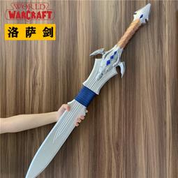 【武器種族傳說】DVD彩色光盤 歷史價格詳細信息