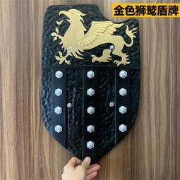 COS盾牌兒童成人道具勇士武器道具仿真PU武士兵器裝飾復古盾玩具 歷史價格詳細信息