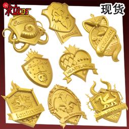 迪士尼 扭曲仙境 Disney Twisted Wonderland 代課金 代儲值 歷史價格詳細信息