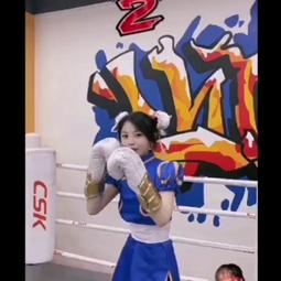 春麗cosplay街頭霸王 緊身款四個顏色送頭飾 歷史價格詳細信息