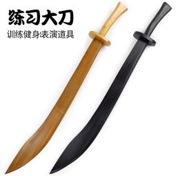 兒童成人道具盾牌勇士武器道具仿真PU武士兵器裝飾復古盾牌玩具 歷史價格詳細信息