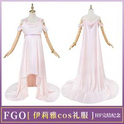 【萌喵社】碧藍航線 聖路易斯 禮服cos服#吉星 歷史價格詳細信息