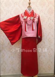 FGO 行動電源 fate/grand order 貞德 斯卡哈 沖田 阿爾托莉亞 瑪修 尼祿 saber 歷史價格詳細信息