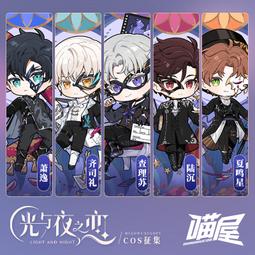 Cosplay 喵屋小鋪 正版天官賜福漫畫非cosplay師青玄風師男相cos服古裝女相風師cos 歷史價格詳細信息