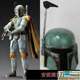 星球大戰曼達洛人cos定做1086動漫遊戲人物cosplay演出靴定制 歷史價格詳細信息