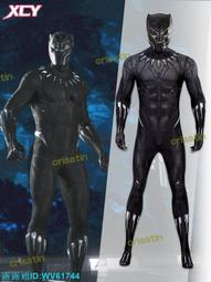 超人cos服男 1978伊斯特版同款緊身衣套裝cospaly連體衣 歷史價格詳細信息