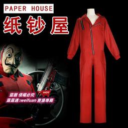 悅享✨新款銅供佛燈佛龕燈拜佛佛前長明燈供燈電蠟燭財神燈佛臺燈仙家燈 歷史價格詳細信息