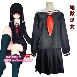 享購✨日本旅行可折疊水壺便攜式燒水壺小型旅遊德國矽膠電熱水壺電水壺  網路購物市集 歷史價格詳細信息