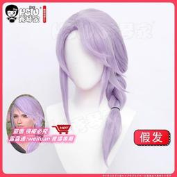 悅享購✨終結的熾天使 百夜米迦爾 克魯魯采佩西 百夜優一郎 假發假毛 歷史價格詳細信息