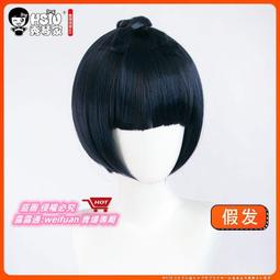 秀琴家 jojo的奇妙冒險假毛 黃金之風 迪亞波羅 老板 cosplay假發 歷史價格詳細信息