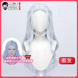 悅享購✨終結的熾天使 百夜米迦爾 克魯魯采佩西 百夜優一郎 假發假毛 歷史價格詳細信息