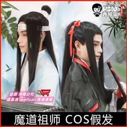 悅享購✨魏德米勒Weidmuller PRO MAX3 240W 24V 10A 開關電源 1478180000 歷史價格詳細信息