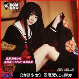 秀琴家 美少女戰士水冰月cosplay假發 月野兔假毛 金黃色月亮公主 歷史價格詳細信息