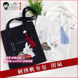 悅享購✨漢白玉天清色武關聖帝君關二爺關公像辦公室公司開業橫刀關公神像 歷史價格詳細信息