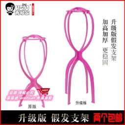 悅享✨易控4082 4083 牧瑪人模型車攀爬車越野RC遙控車改裝升級OP配件 歷史價格詳細信息