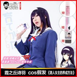 悅享購✨惠普4330S 4331S 4430S 4431S 4530S 4535S 4435S PR06筆記本電池 歷史價格詳細信息