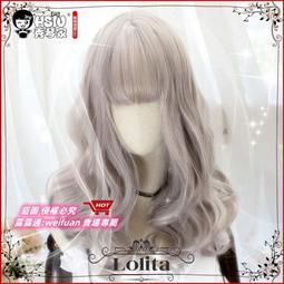 悅享購✨秀琴家 原神 溫迪假發 假毛 漸變造型辮子 反翹 歷史價格詳細信息