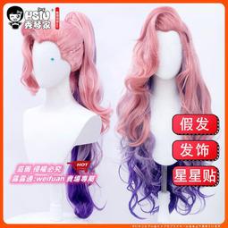 悅享購✨【秀琴家_白鬼院凜凜蝶假發】《妖狐&times;僕SS》假毛 黑紫色直發 歷史價格詳細信息