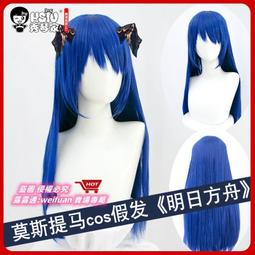 《莫提斯》雙人純棉四件式防蹣抗菌吸濕排汗兩用被床包組 歷史價格詳細信息