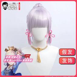 //紫綾坊//秋冬款 嬰兒包巾搖立絨材質【B028】聰明包巾 懶人包巾.抱袋.抱被 歷史價格詳細信息