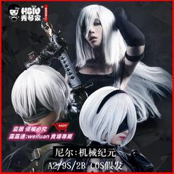 悅享購✨白銅鎮紙鎮尺壓紙 前出師錶苗銀壓尺 文房書法用品 壹對 歷史價格詳細信息