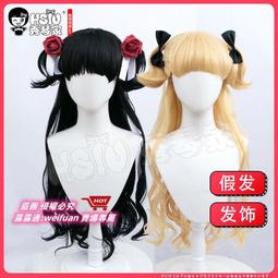 悅享✨凱夫拉擋箭布戶外箭靶布50磅2毫米防刺穿布擋箭網射箭專用擋箭布 歷史價格詳細信息