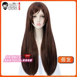 悅享購✨秀琴家 原神 溫迪假發 假毛 漸變造型辮子 反翹 歷史價格詳細信息