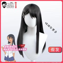 悅享購✨灰黑絲 四面開檔蕾絲吊帶襪壹體式鏤空連身免脫長筒襪女 歷史價格詳細信息