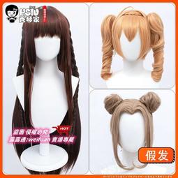 悅享購✨秀琴家 天官服 謝憐花城play 古裝漢服靴配飾銀蝶賜福 歷史價格詳細信息