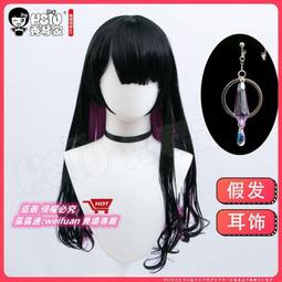 秀琴家 主播女孩重度依賴cos  發 糖糖/天使醬/超天醬 雙馬尾  毛 歷史價格詳細信息