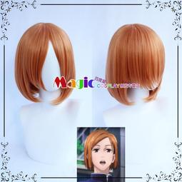 咒術囘戰呪術廻戦禪院真希墨綠萬用cos假發釹短發馬尾cosplay學姐 歷史價格詳細信息