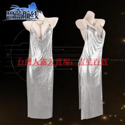 《碧藍航線》 聖路易斯 雨波 cosplay Vol. 33 歷史價格詳細信息