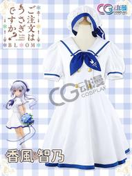 CG動漫lovelive虹團朝香果林近江彼方優木雪菜天王寺璃奈游戲制服 歷史價格詳細信息