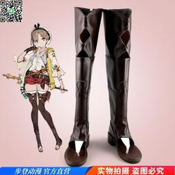 秘密－因與聿案簿錄４ 歷史價格詳細信息