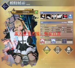 碧藍航線 可畏 航空母艦 cosplay假髮 米白色 歷史價格詳細信息