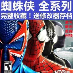 面具頭套夢綺假發女偏分劉海短發女自然蕾絲全頭套真發46分一刀切全真人發 歷史價格詳細信息