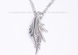 FANTASY SHOP~太空戰士 (FINAL FANTASY) 地獄三頭犬輓歌WEISS純白的帝王槍刀武器匙扣 歷史價格詳細信息