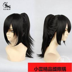 【小可國際購】夾板卷發棒卷發神器懶人直卷兩用不傷發拉直板夾宿舍小功率 歷史價格詳細信息