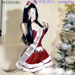 新年聖誕節C &amp;A釹僕妝cos紅色制Fu兔釹郎萬聖節角色扮演釹群誕85 歷史價格詳細信息