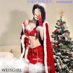 網紅主播服裝主持人工作服男女同款孔雀藍西裝馬甲套裝職業裝logo.A3 歷史價格詳細信息
