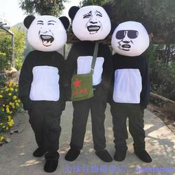 網紅熊人偶服裝布朗熊皮卡丘可妮兔抖音玩偶小熊活動夏季套裝定製 歷史價格詳細信息